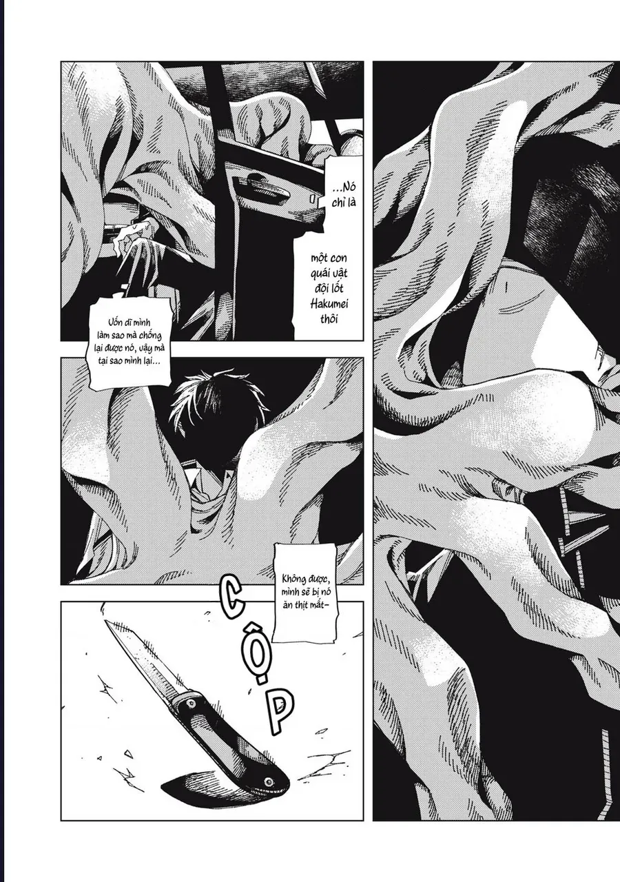 Hinata & Oniichan Chapter 1 - 39