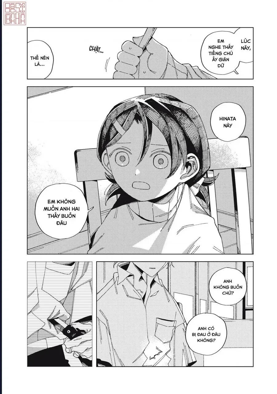 Hinata & Oniichan Chapter 1 - 45