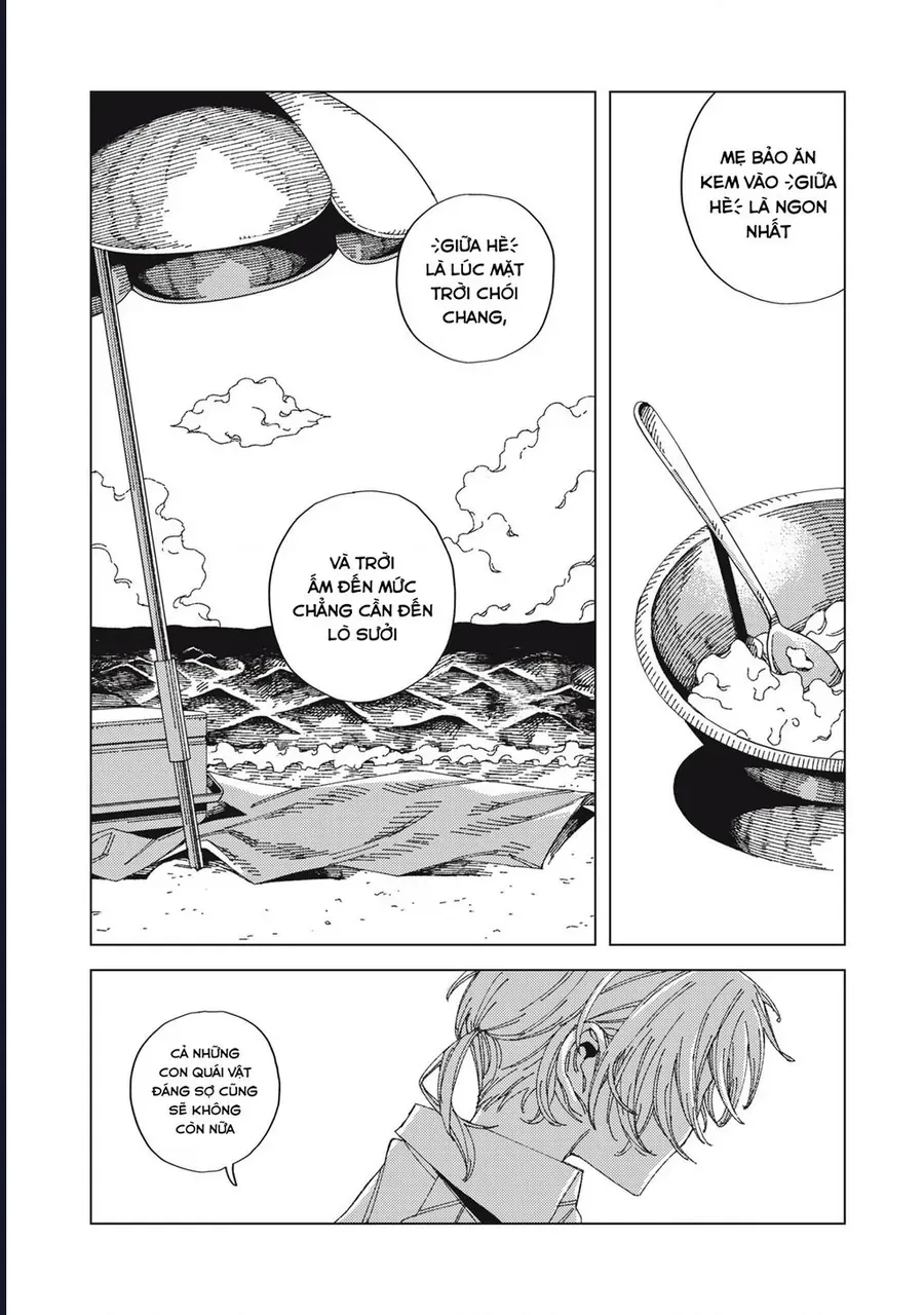 Hinata & Oniichan Chapter 1 - 47