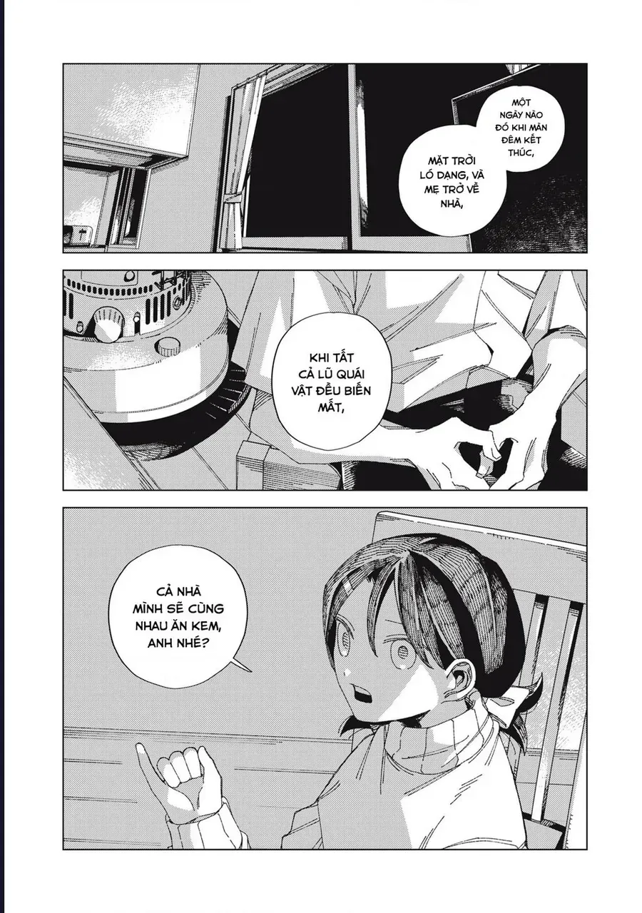 Hinata & Oniichan Chapter 1 - 48