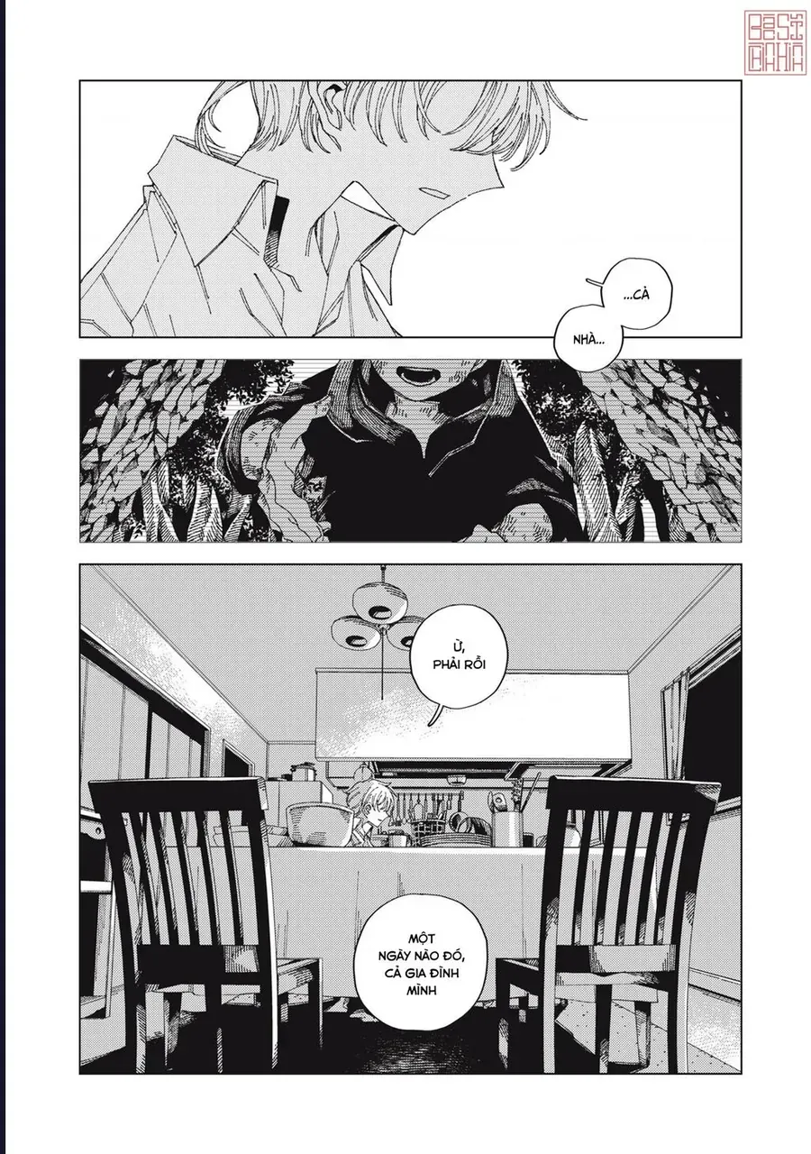 Hinata & Oniichan Chapter 1 - 49