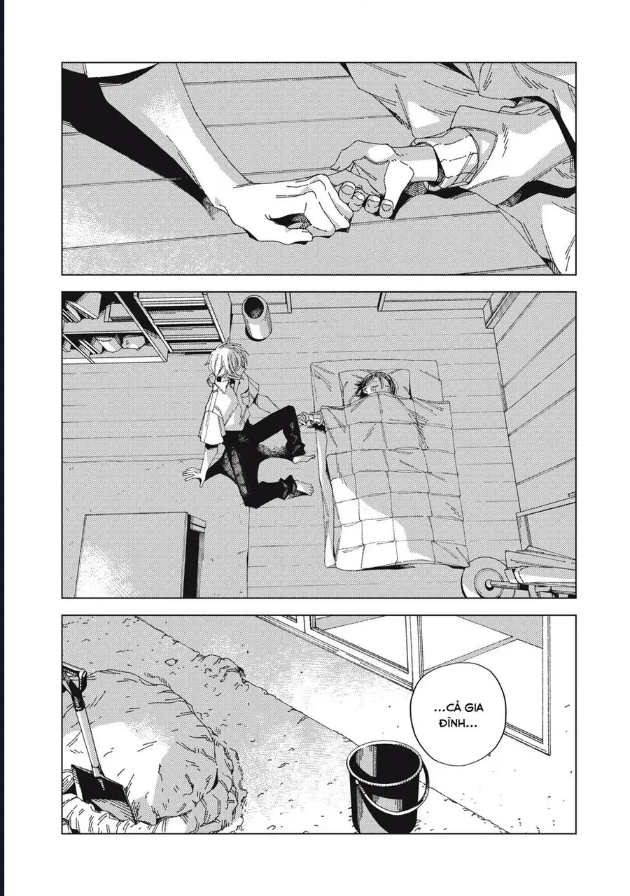 Hinata & Oniichan Chapter 1 - 51