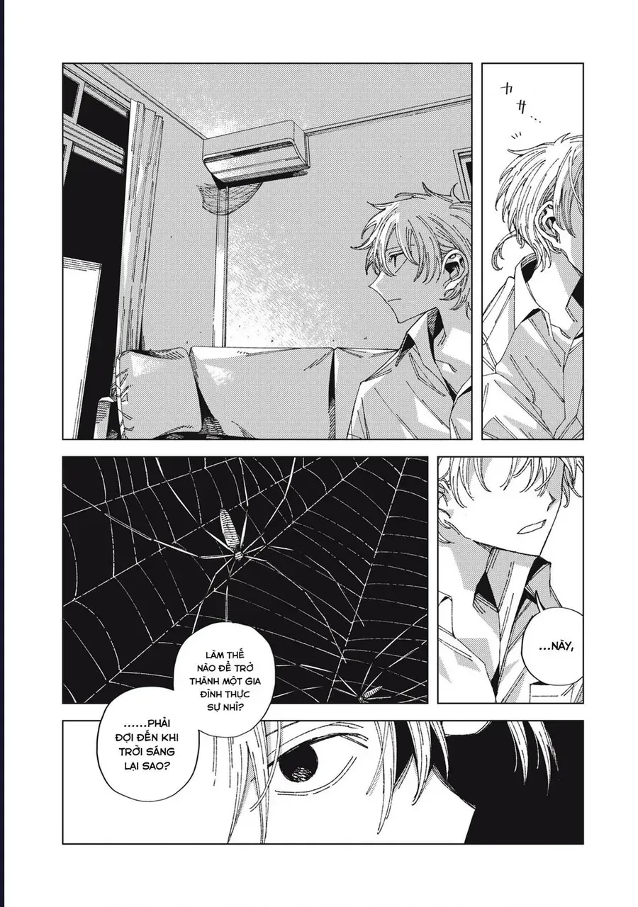 Hinata & Oniichan Chapter 1 - 52