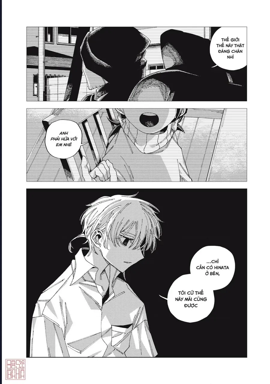 Hinata & Oniichan Chapter 1 - 53