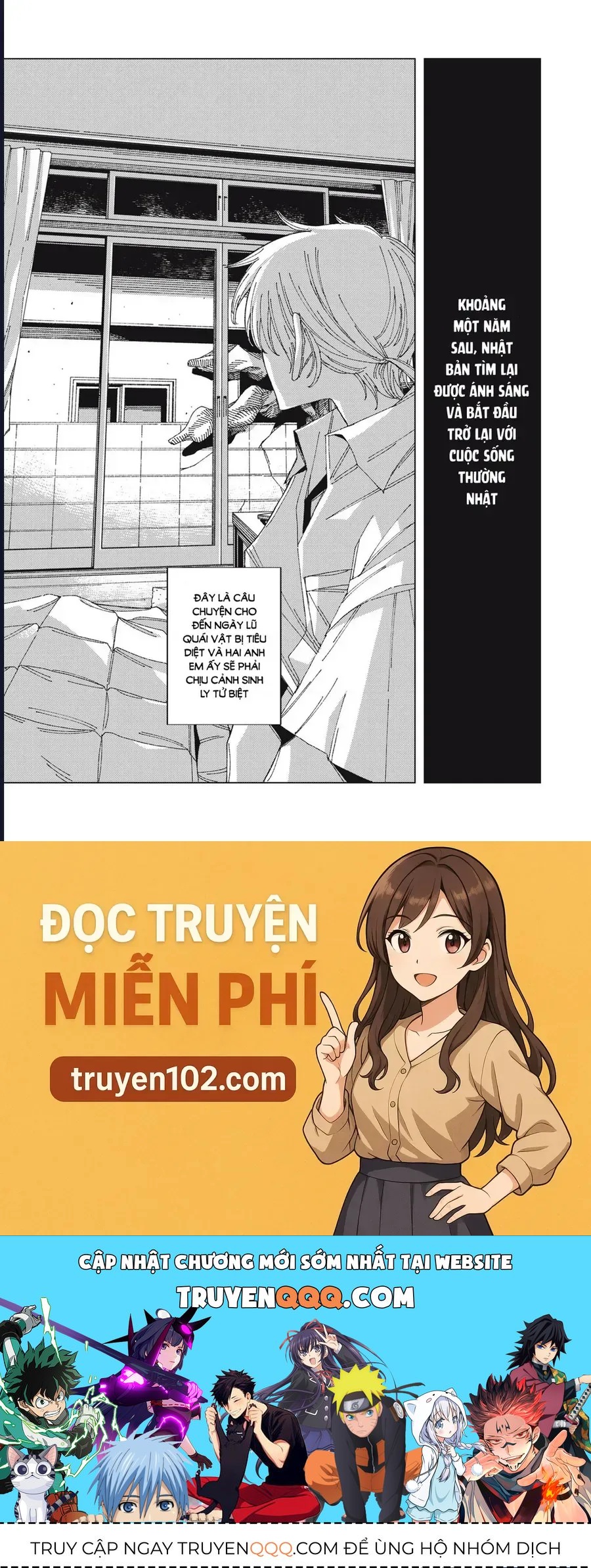 Hinata & Oniichan Chapter 1 - 54