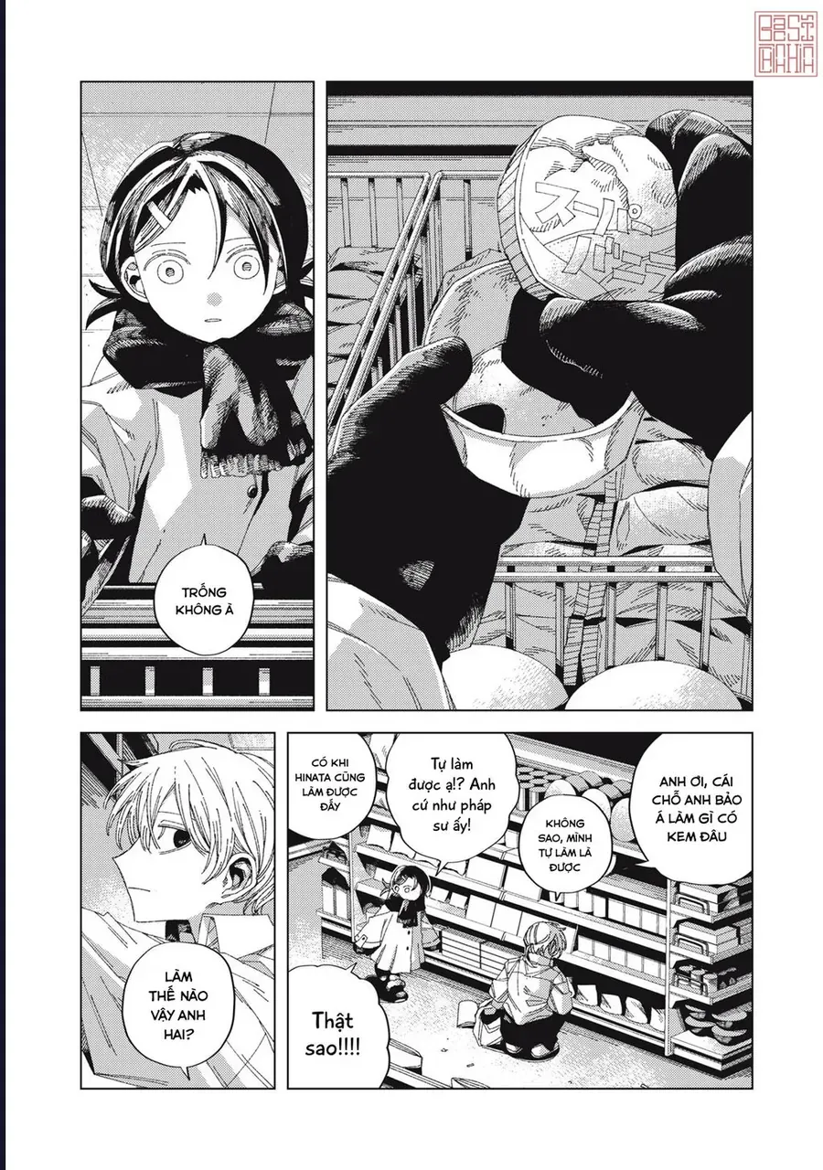 Hinata & Oniichan Chapter 1 - 10