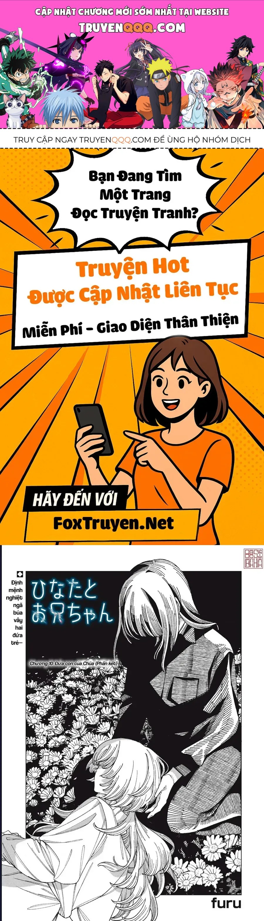 Hinata & Oniichan Chapter 10 - 1