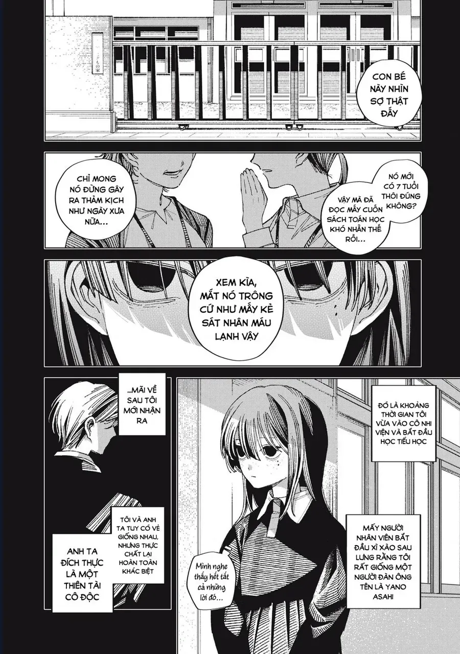 Hinata & Oniichan Chapter 10 - 2