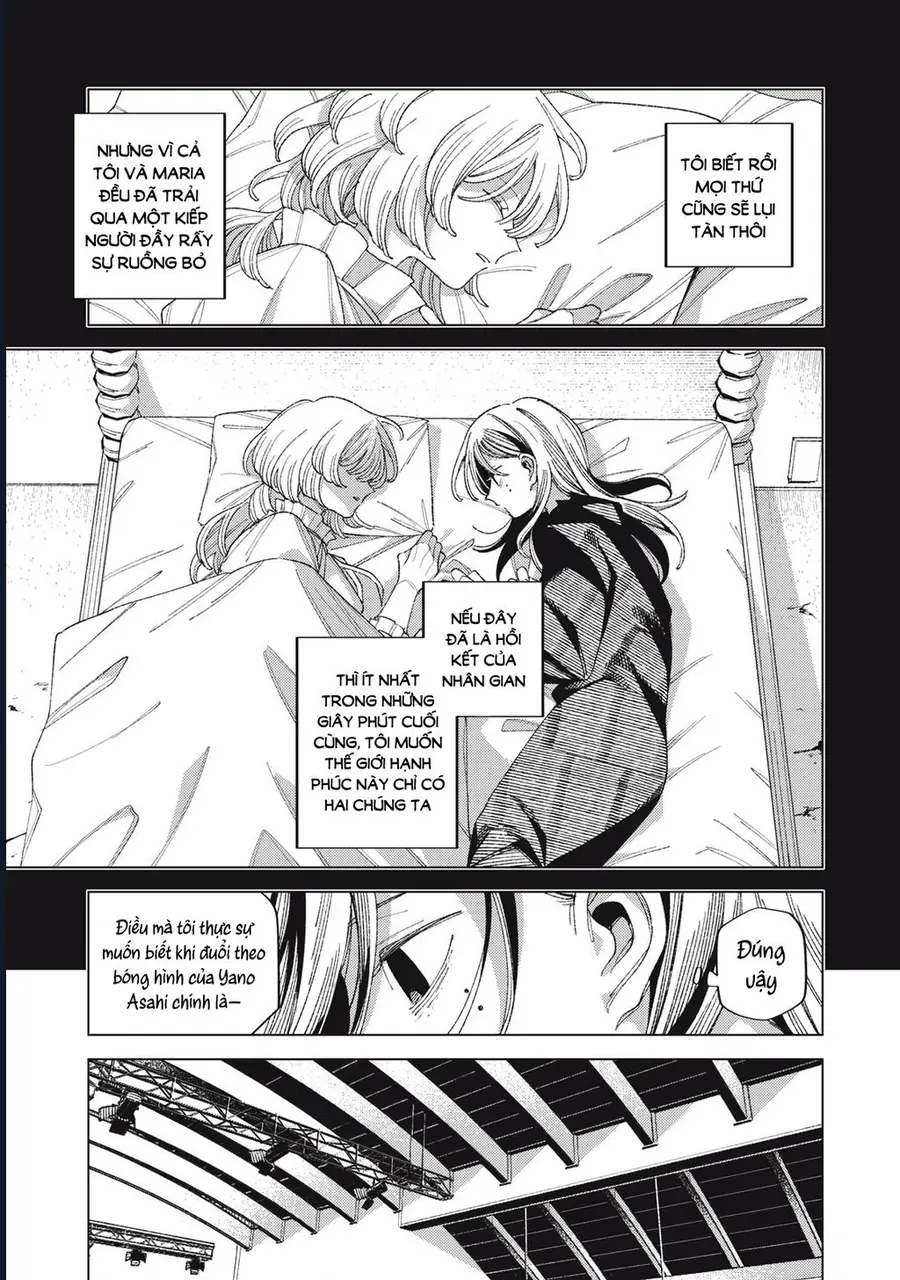 Hinata & Oniichan Chapter 10 - 11