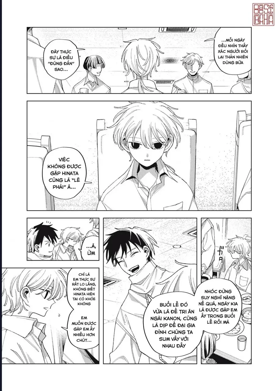 Hinata & Oniichan Chapter 10 - 13