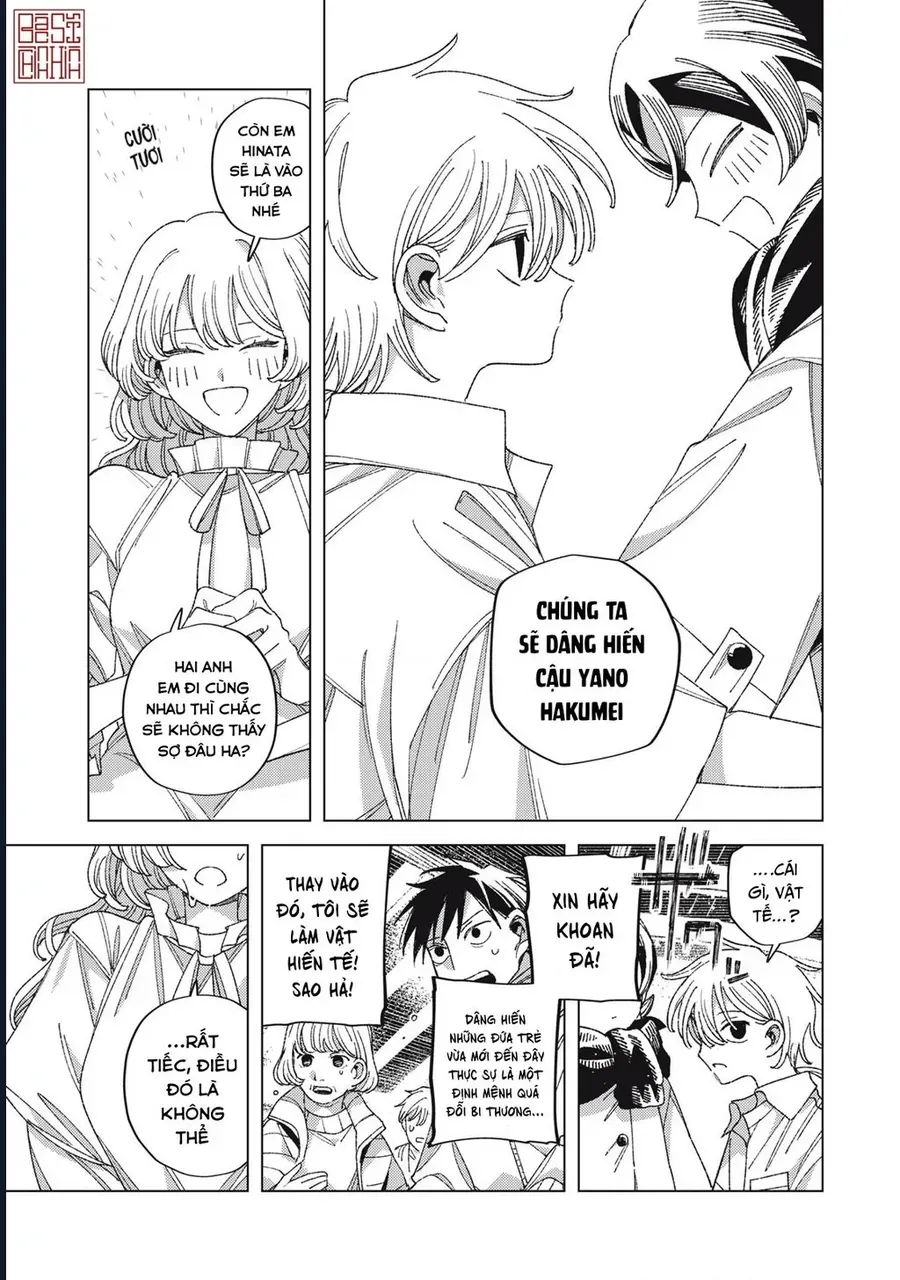 Hinata & Oniichan Chapter 10 - 17