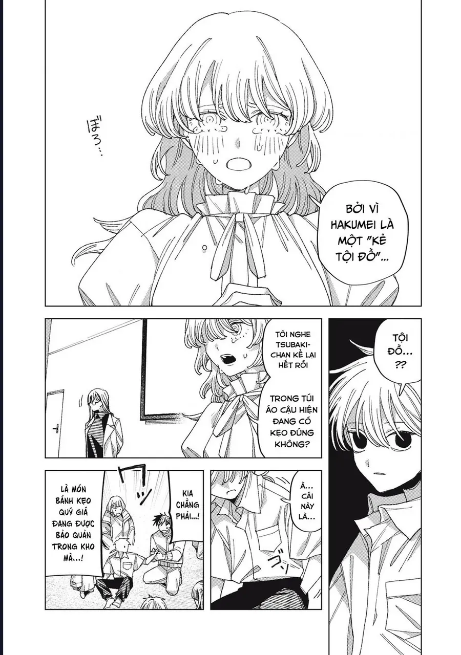 Hinata & Oniichan Chapter 10 - 18