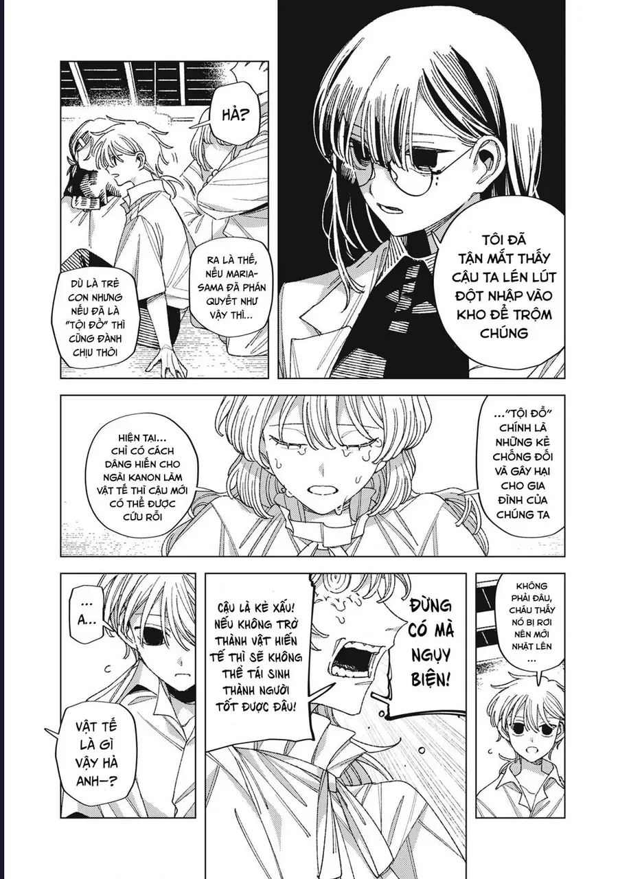 Hinata & Oniichan Chapter 10 - 19