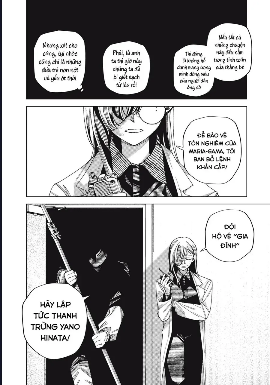 Hinata & Oniichan Chapter 10 - 30