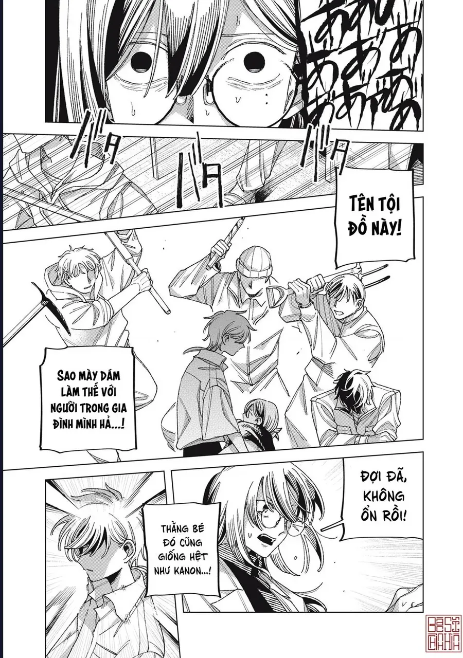 Hinata & Oniichan Chapter 10 - 33