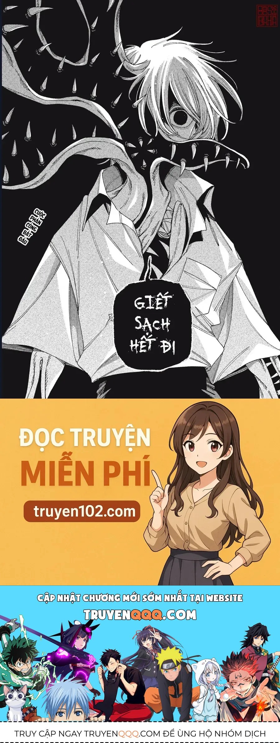 Hinata & Oniichan Chapter 10 - 36