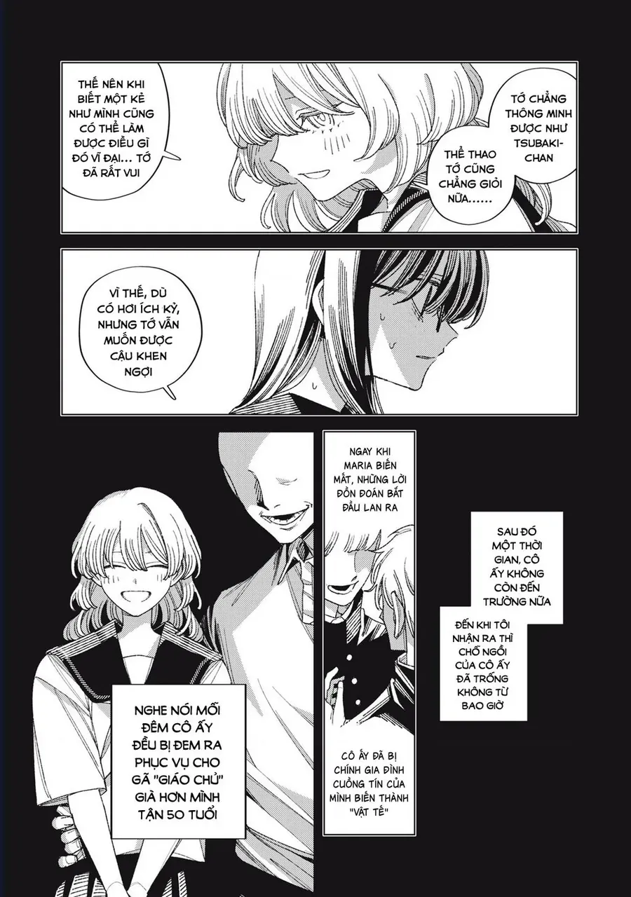 Hinata & Oniichan Chapter 10 - 7