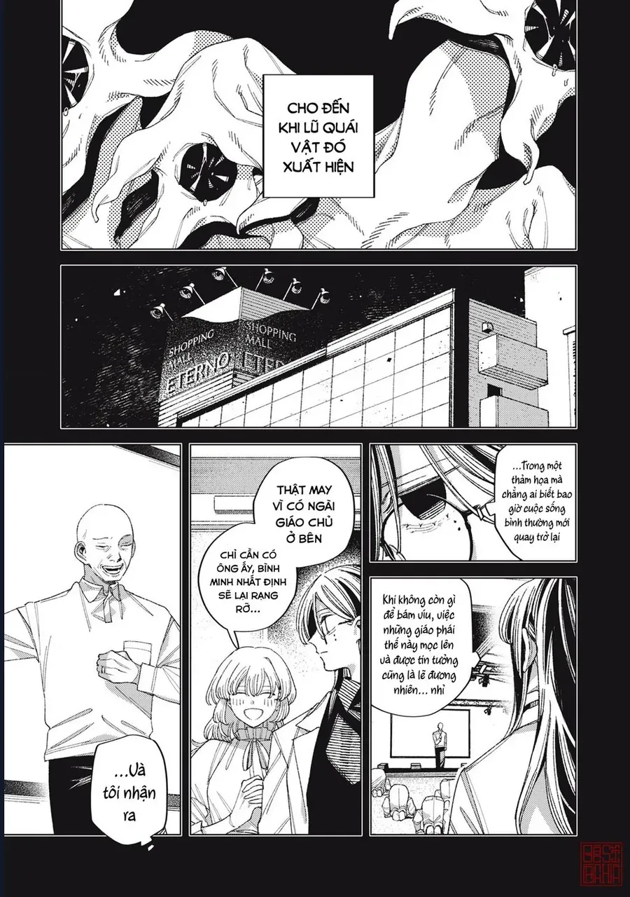 Hinata & Oniichan Chapter 10 - 9