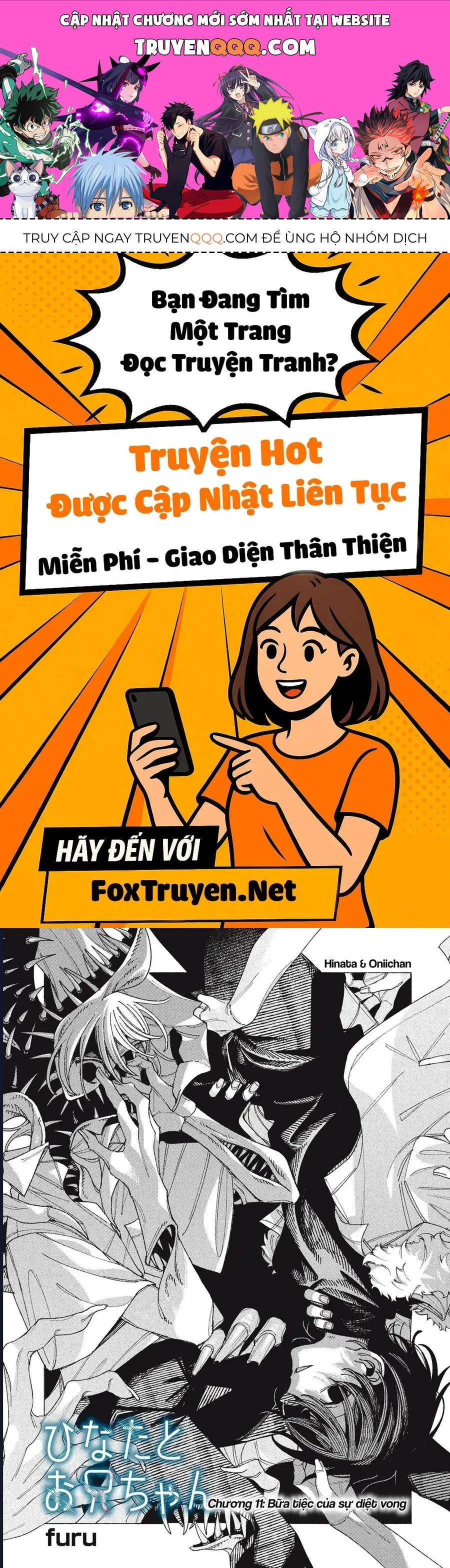 Hinata & Oniichan Chapter 11 - 1