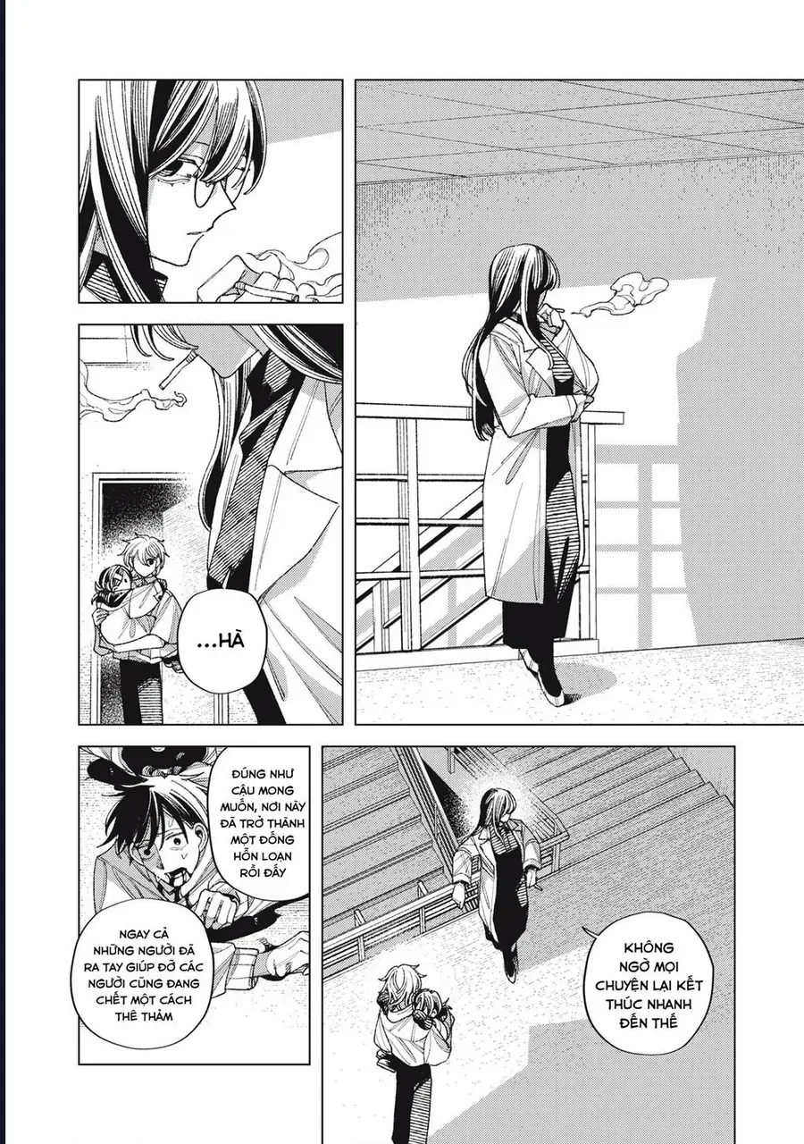 Hinata & Oniichan Chapter 11 - 16