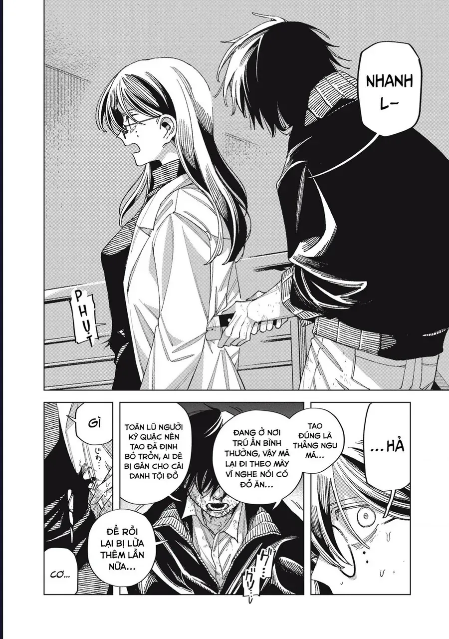 Hinata & Oniichan Chapter 11 - 20