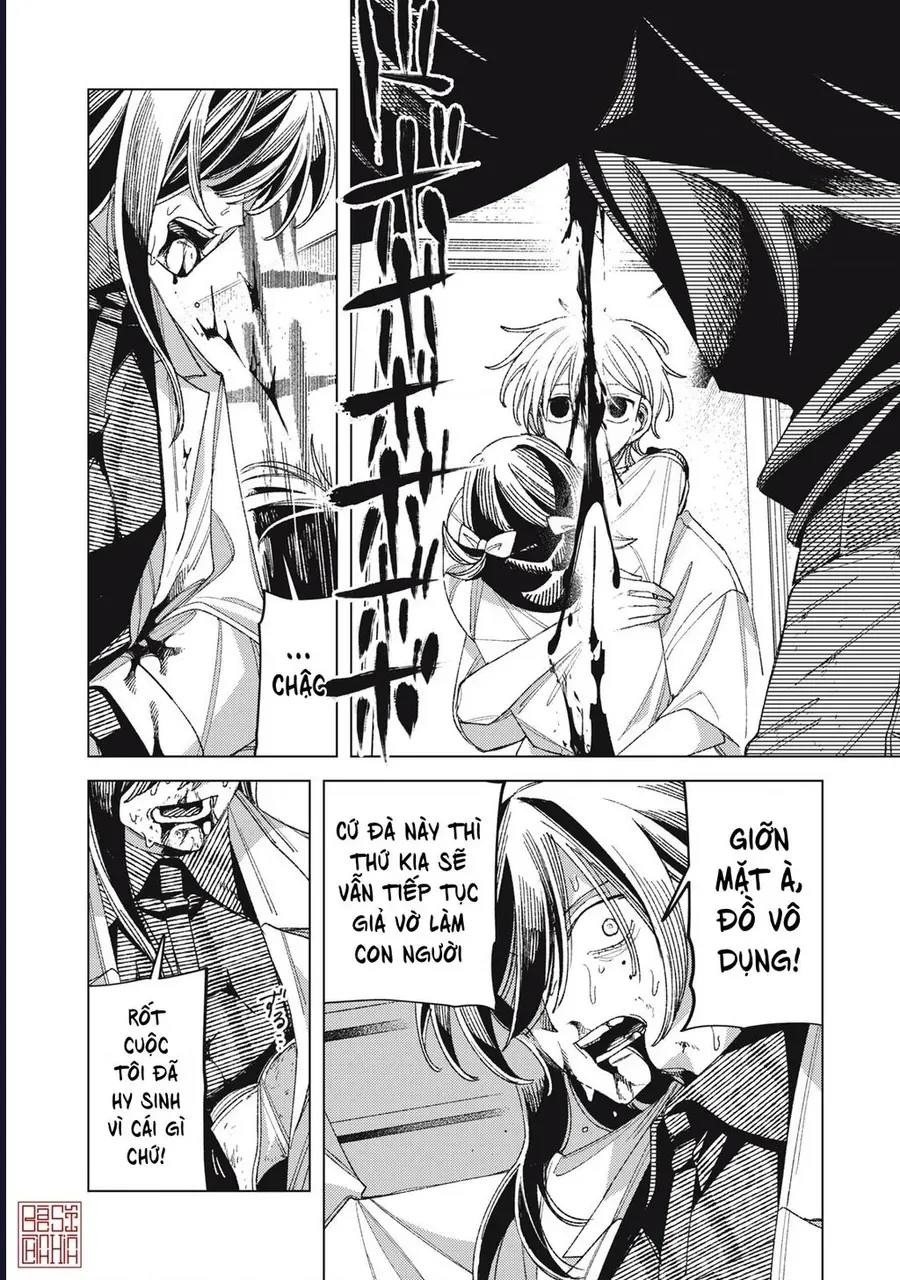 Hinata & Oniichan Chapter 11 - 22