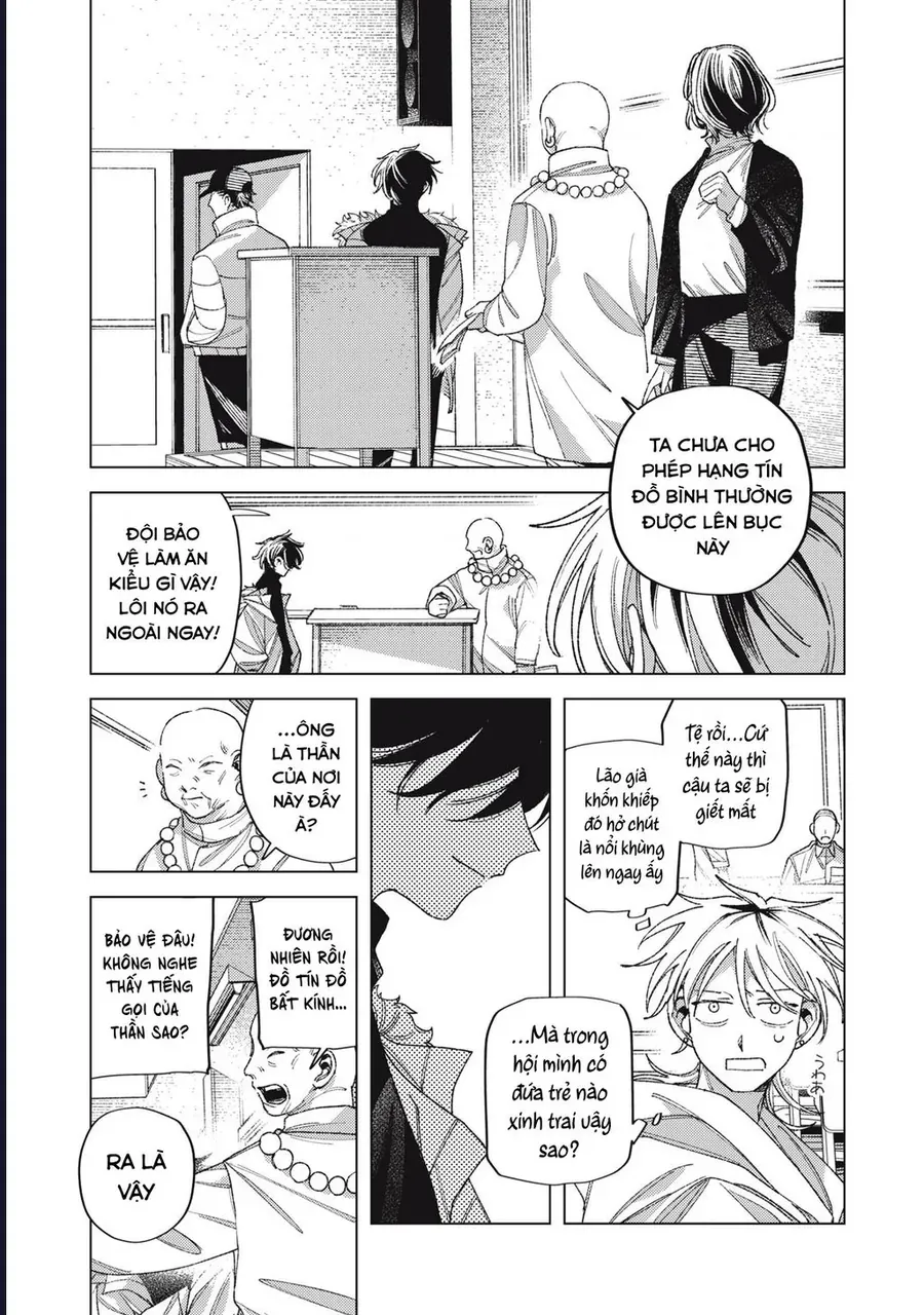 Hinata & Oniichan Chapter 11 - 39