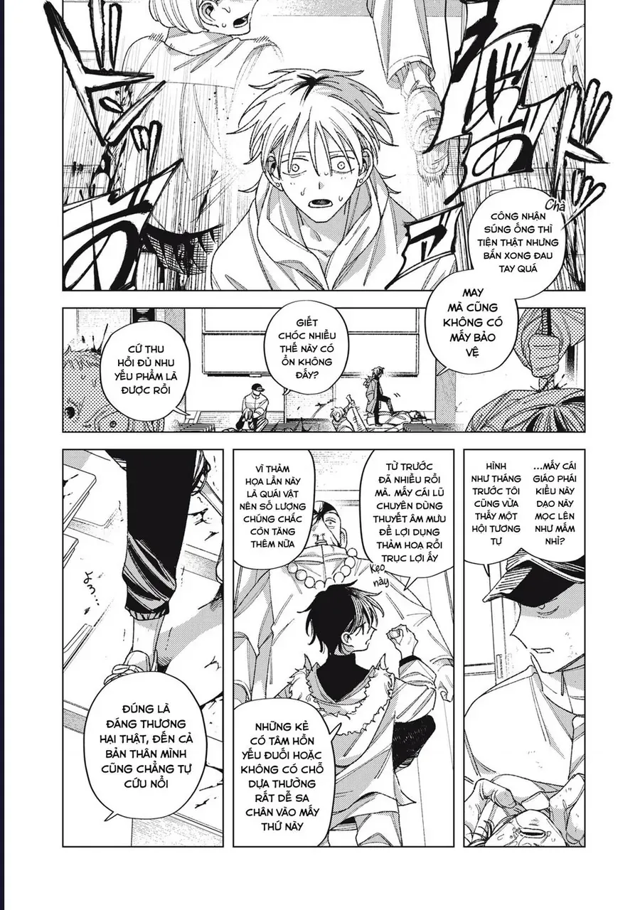 Hinata & Oniichan Chapter 11 - 40