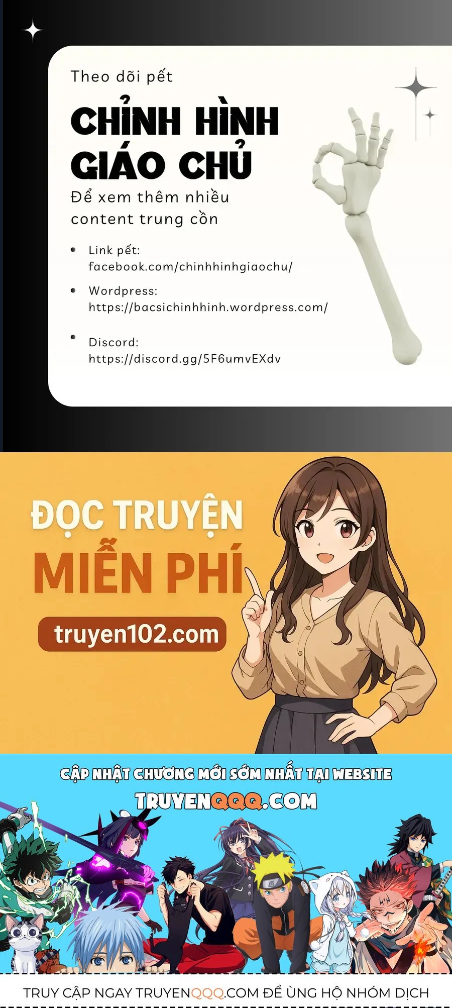 Hinata & Oniichan Chapter 11 - 43