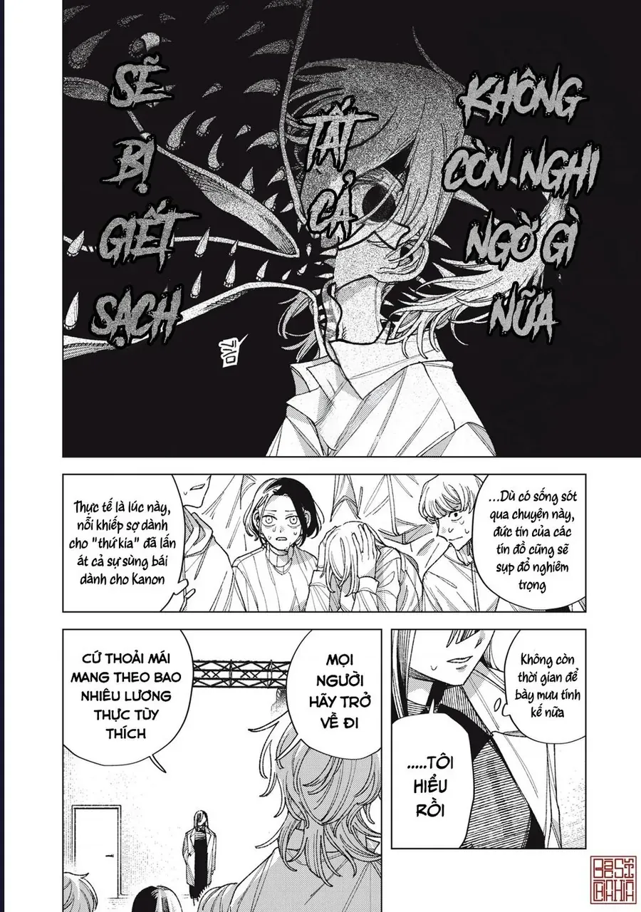 Hinata & Oniichan Chapter 11 - 6