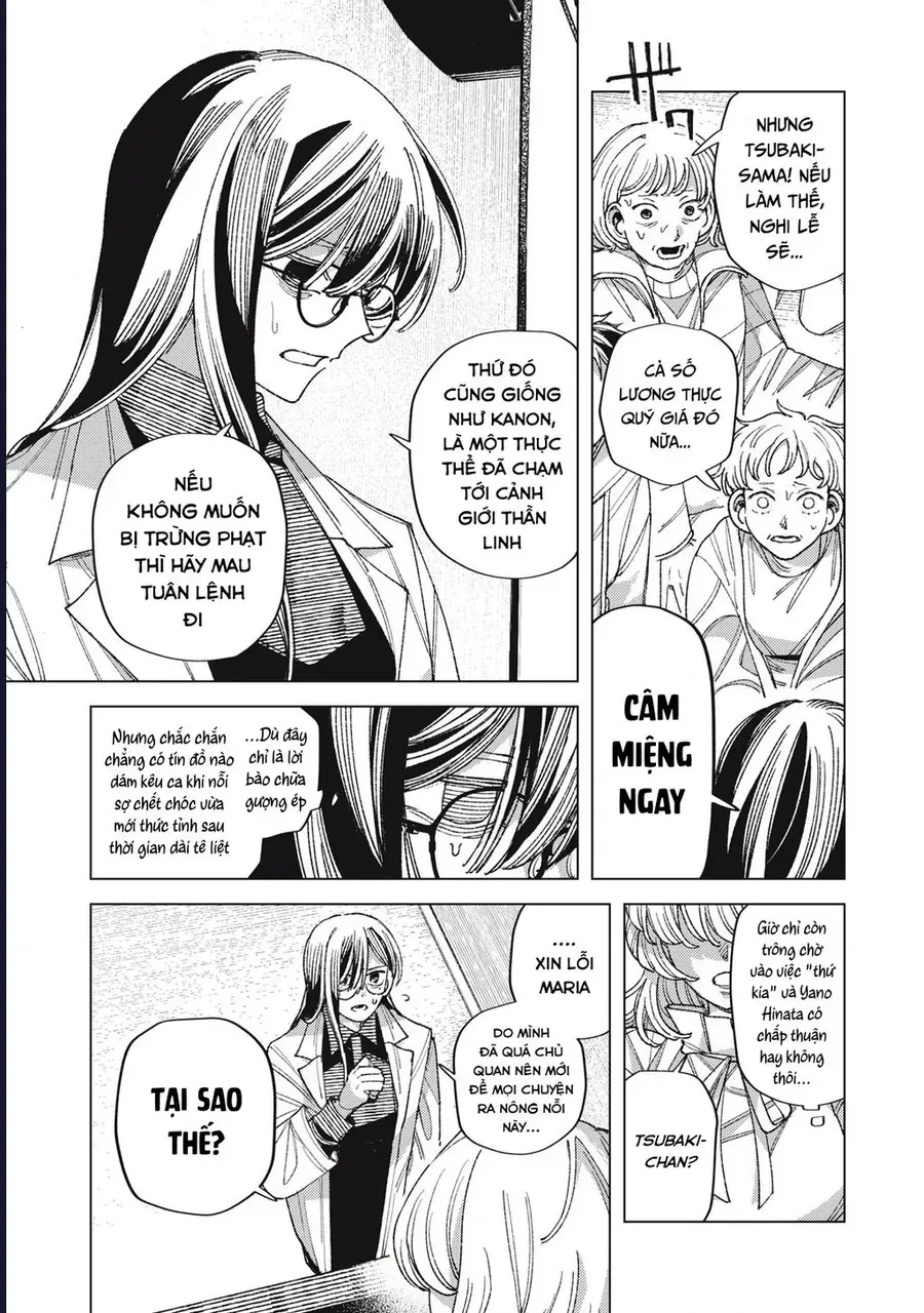 Hinata & Oniichan Chapter 11 - 7