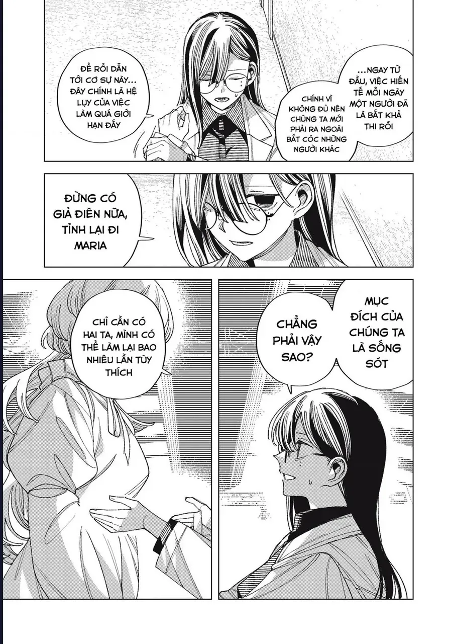 Hinata & Oniichan Chapter 11 - 9