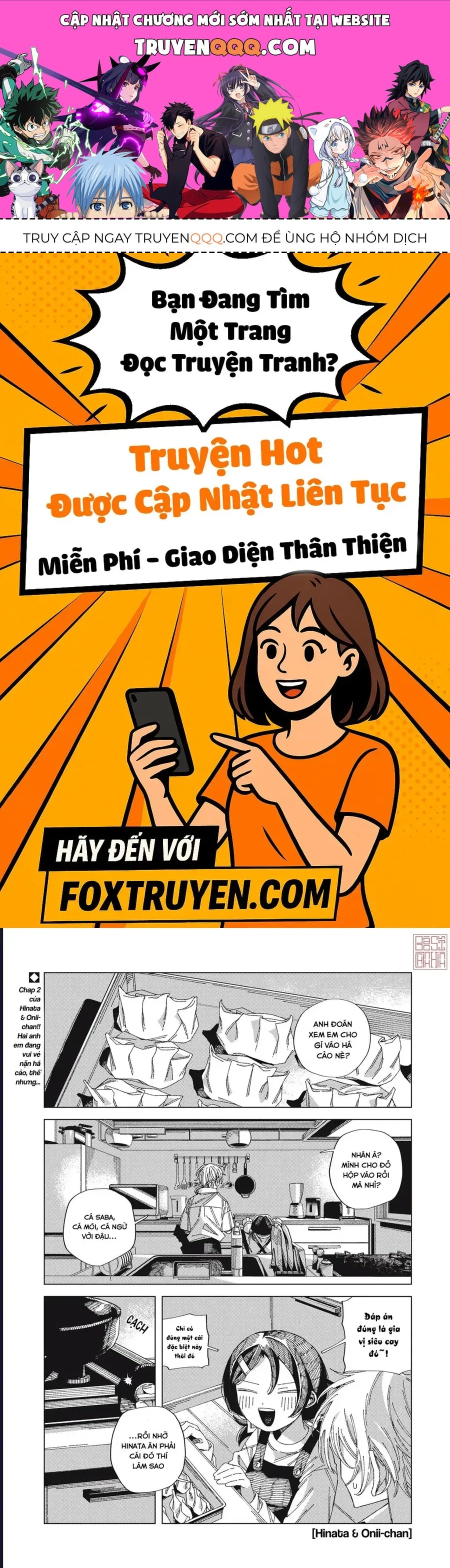 Hinata & Oniichan Chapter 2 - 1
