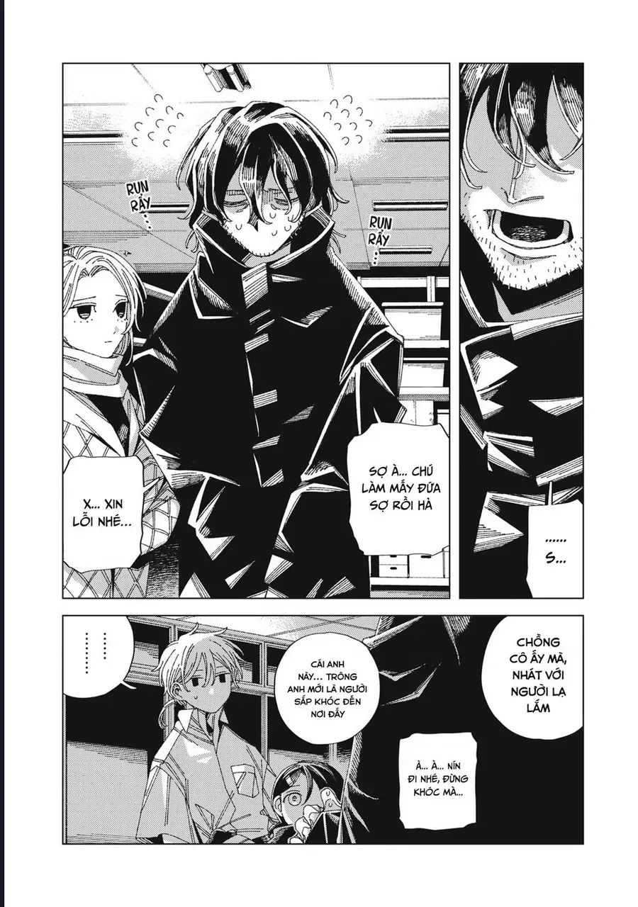 Hinata & Oniichan Chapter 2 - 12