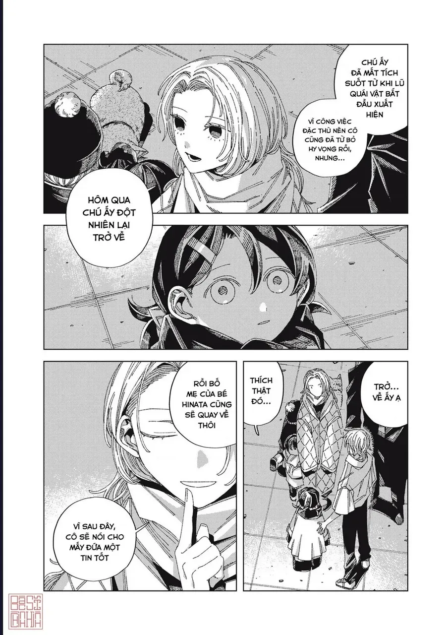 Hinata & Oniichan Chapter 2 - 13