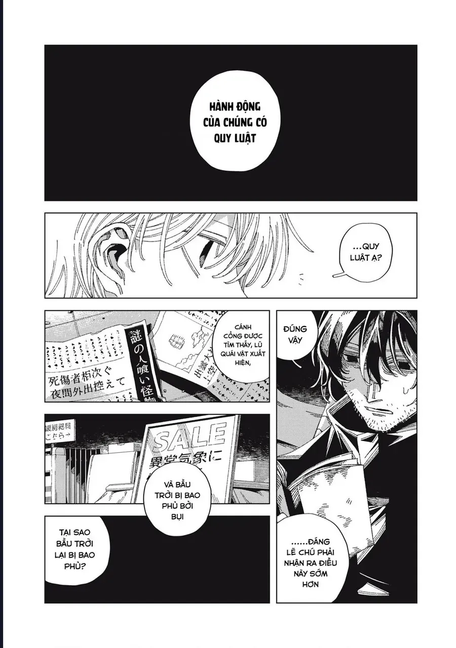 Hinata & Oniichan Chapter 2 - 18