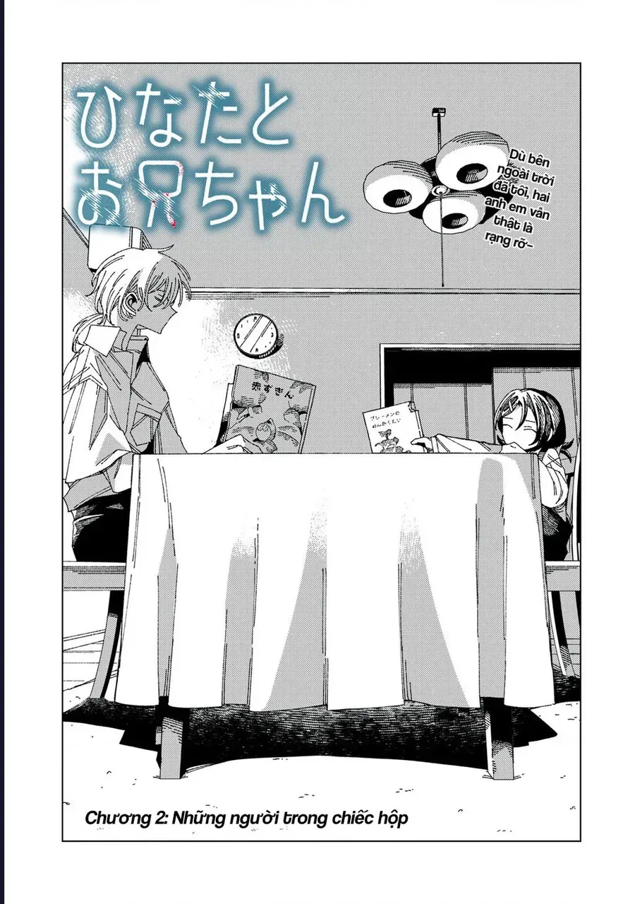 Hinata & Oniichan Chapter 2 - 3