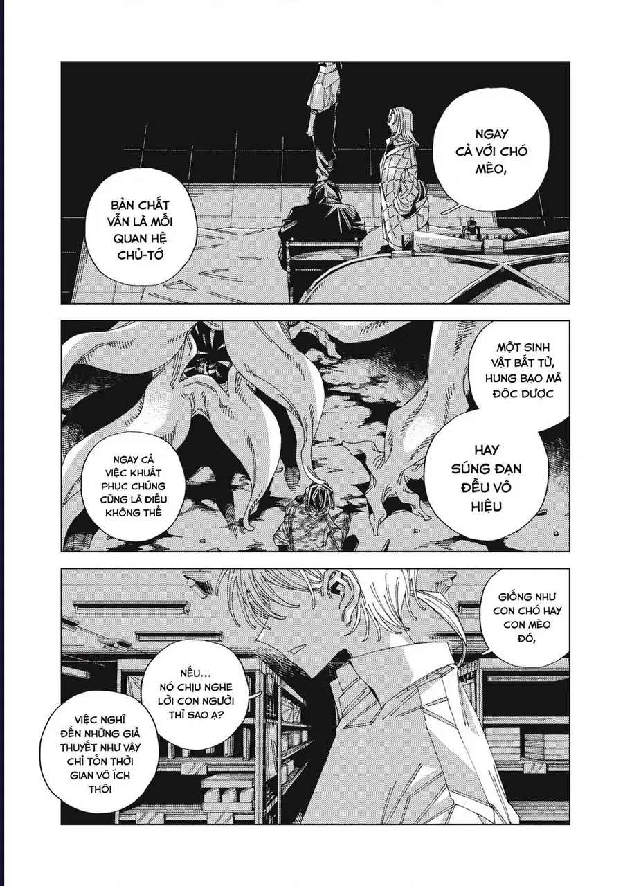 Hinata & Oniichan Chapter 2 - 27