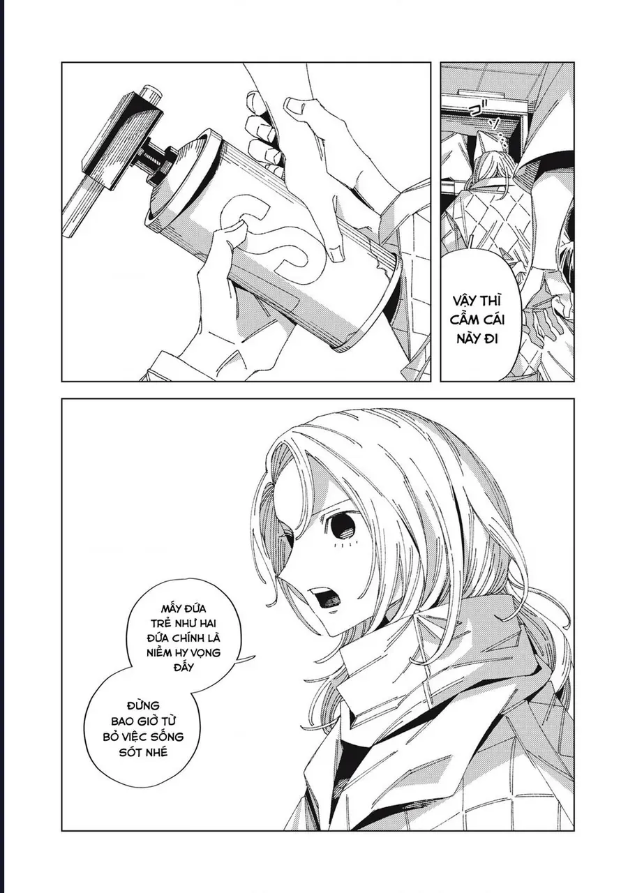 Hinata & Oniichan Chapter 2 - 31