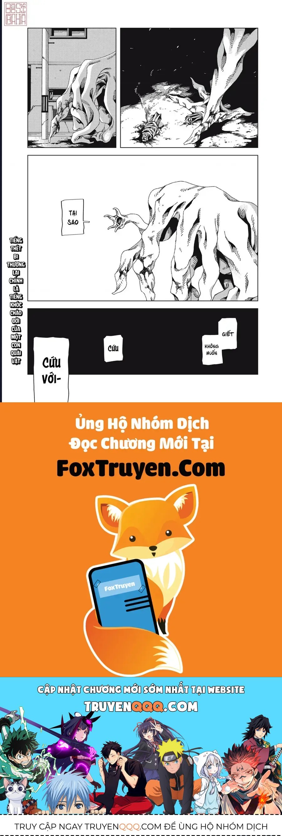 Hinata & Oniichan Chapter 2 - 41