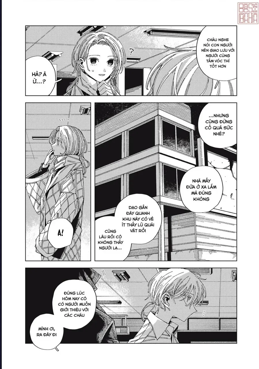 Hinata & Oniichan Chapter 2 - 9