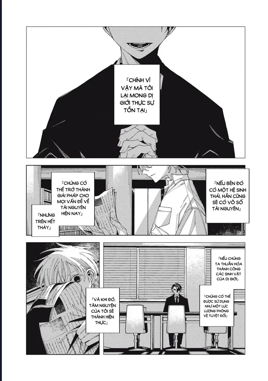 Hinata & Oniichan Chapter 3 - 11