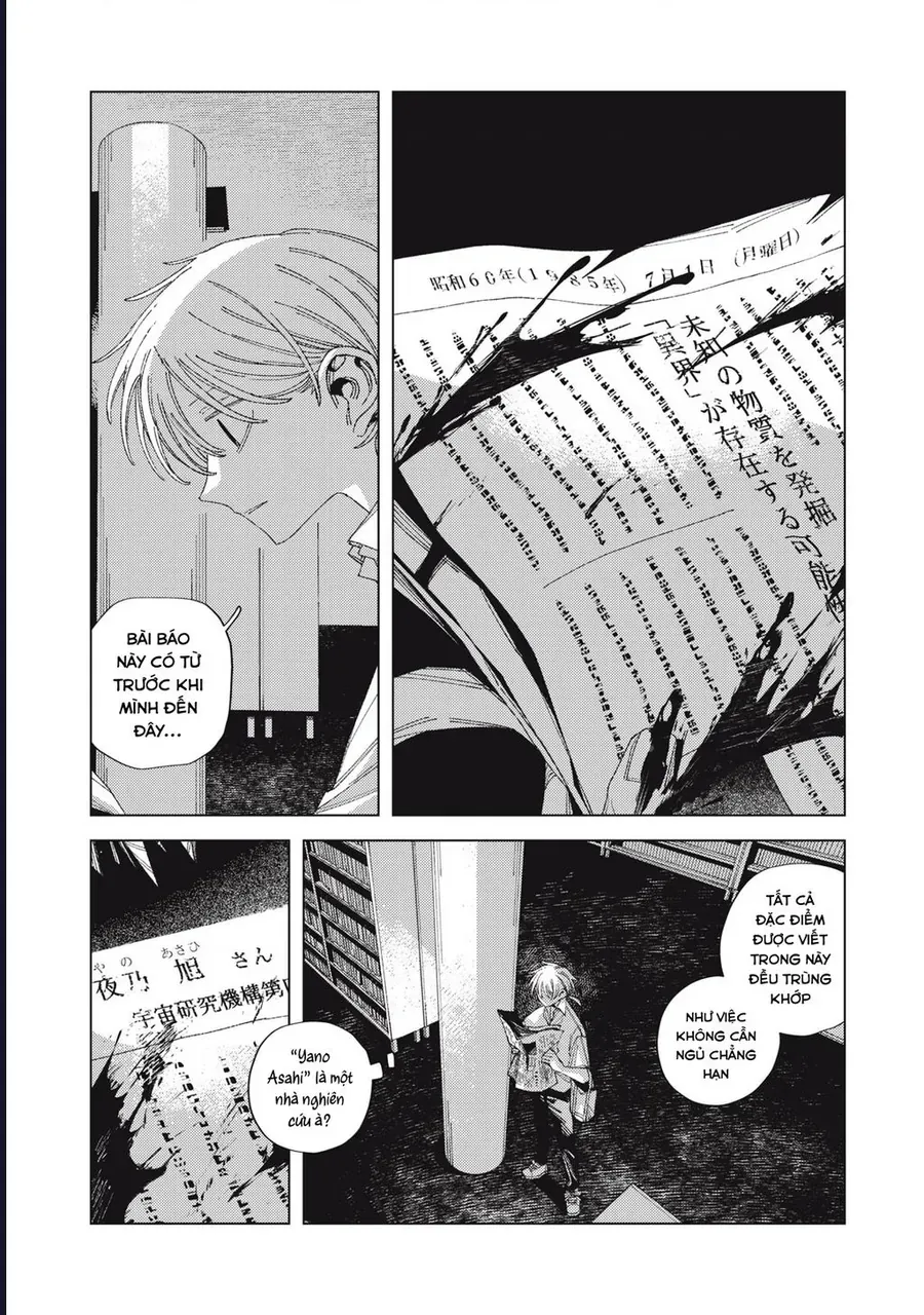 Hinata & Oniichan Chapter 3 - 12