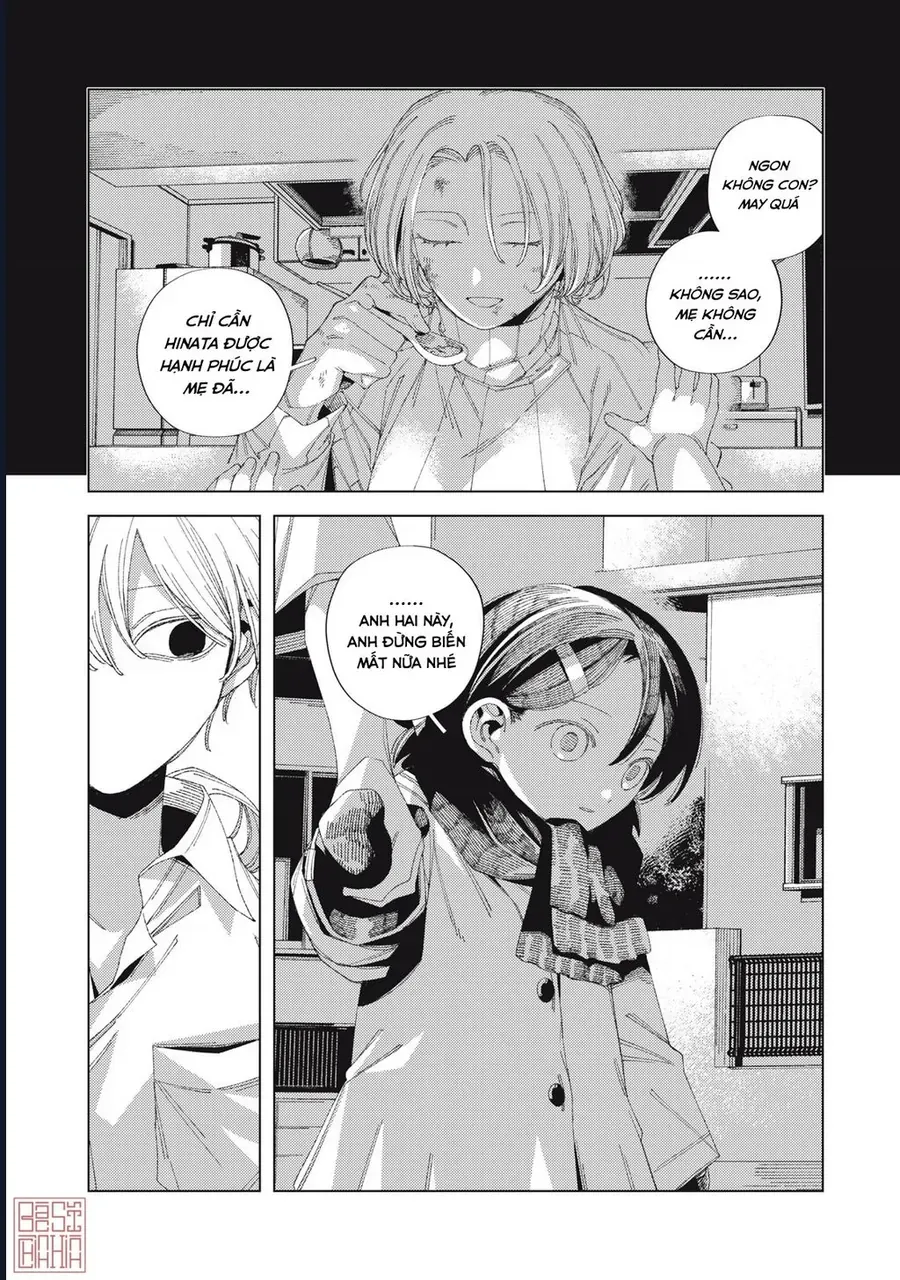 Hinata & Oniichan Chapter 3 - 29