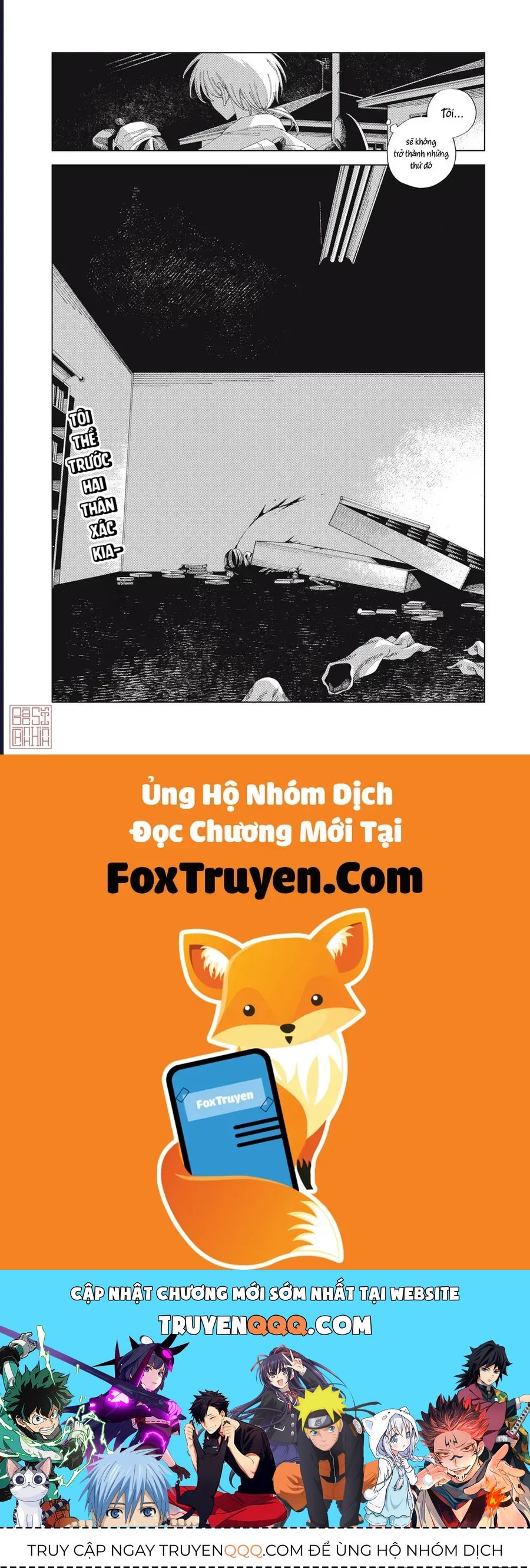 Hinata & Oniichan Chapter 3 - 32