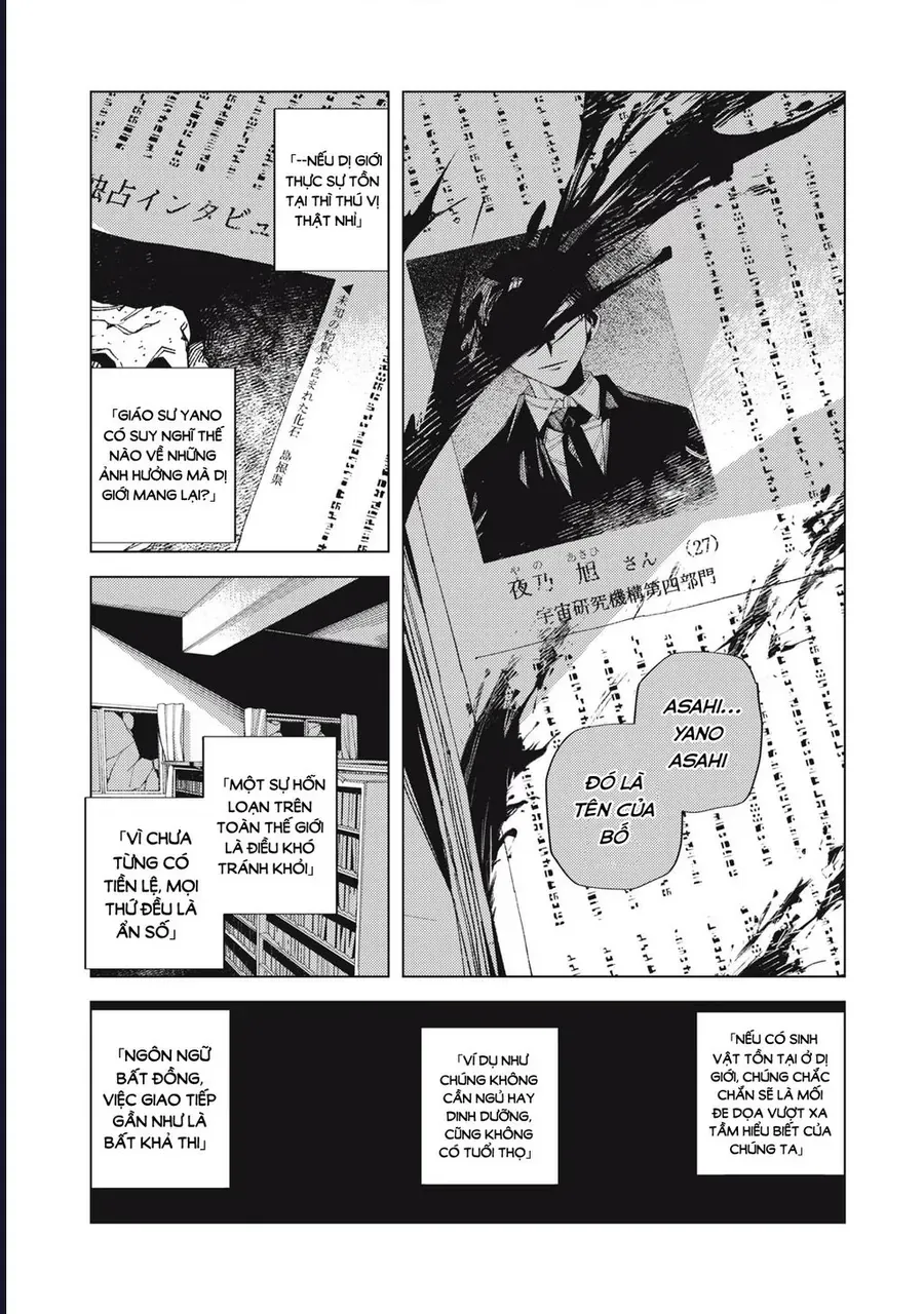 Hinata & Oniichan Chapter 3 - 10