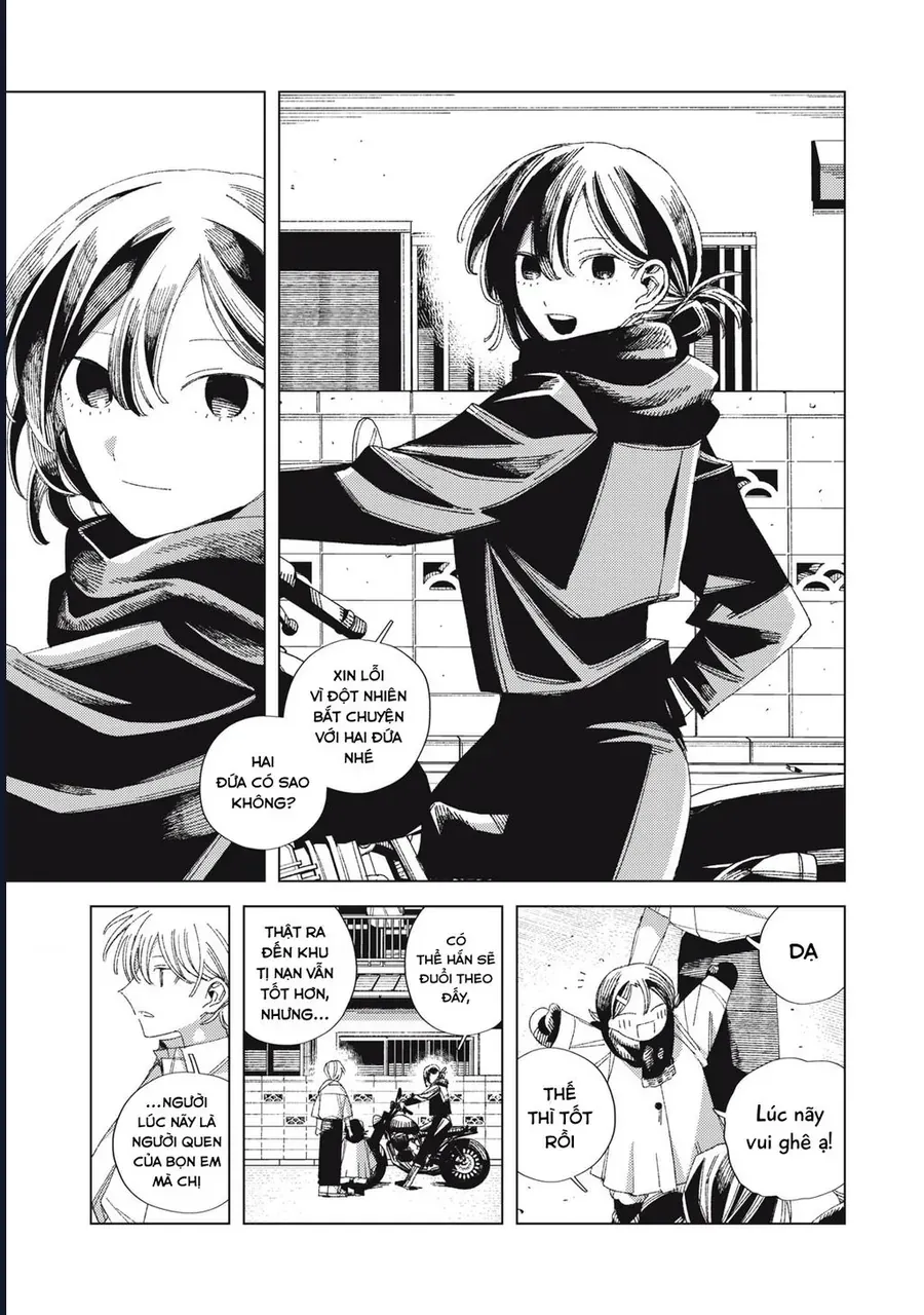 Hinata & Oniichan Chapter 4 - 13