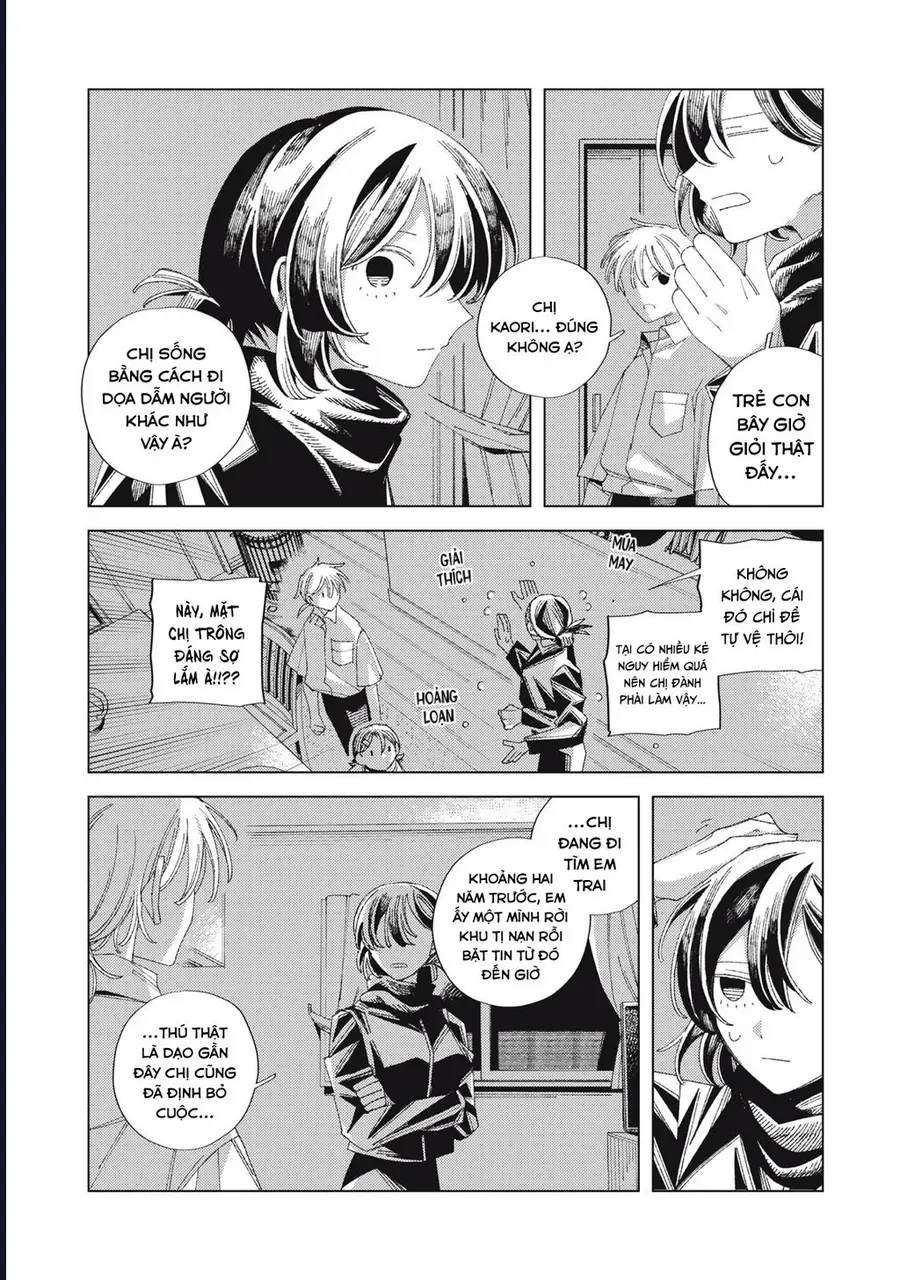 Hinata & Oniichan Chapter 4 - 17