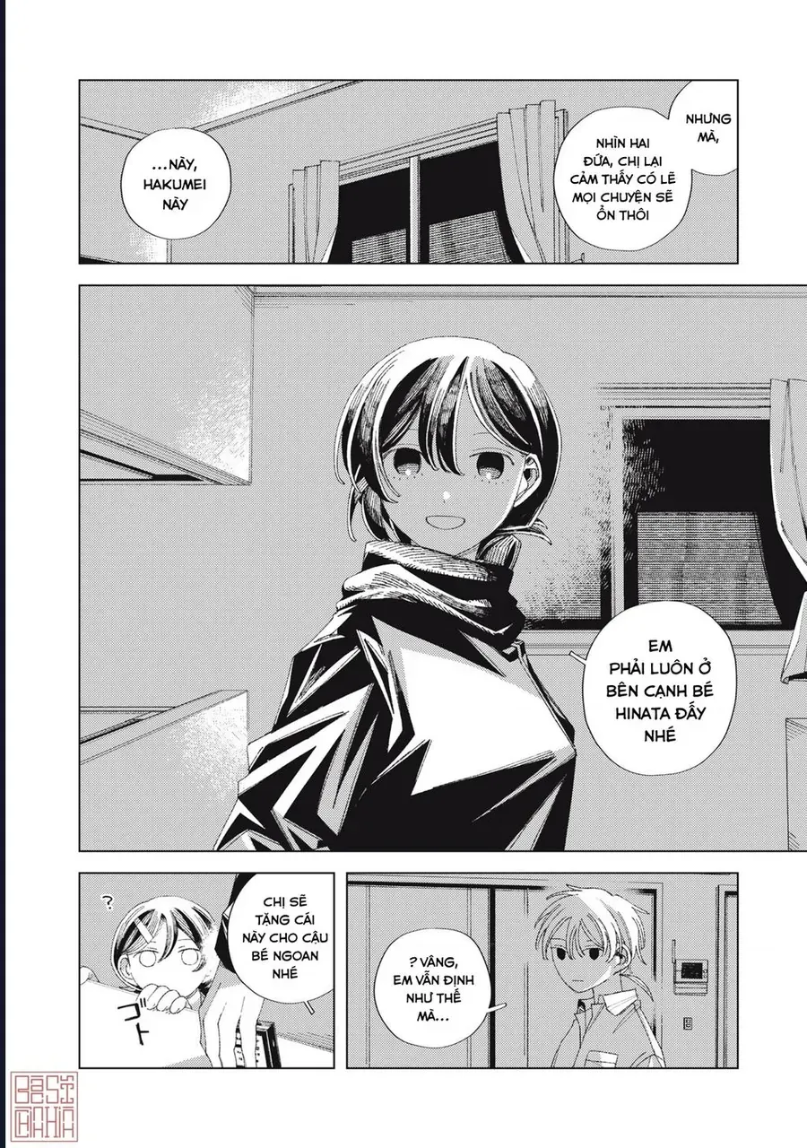 Hinata & Oniichan Chapter 4 - 18