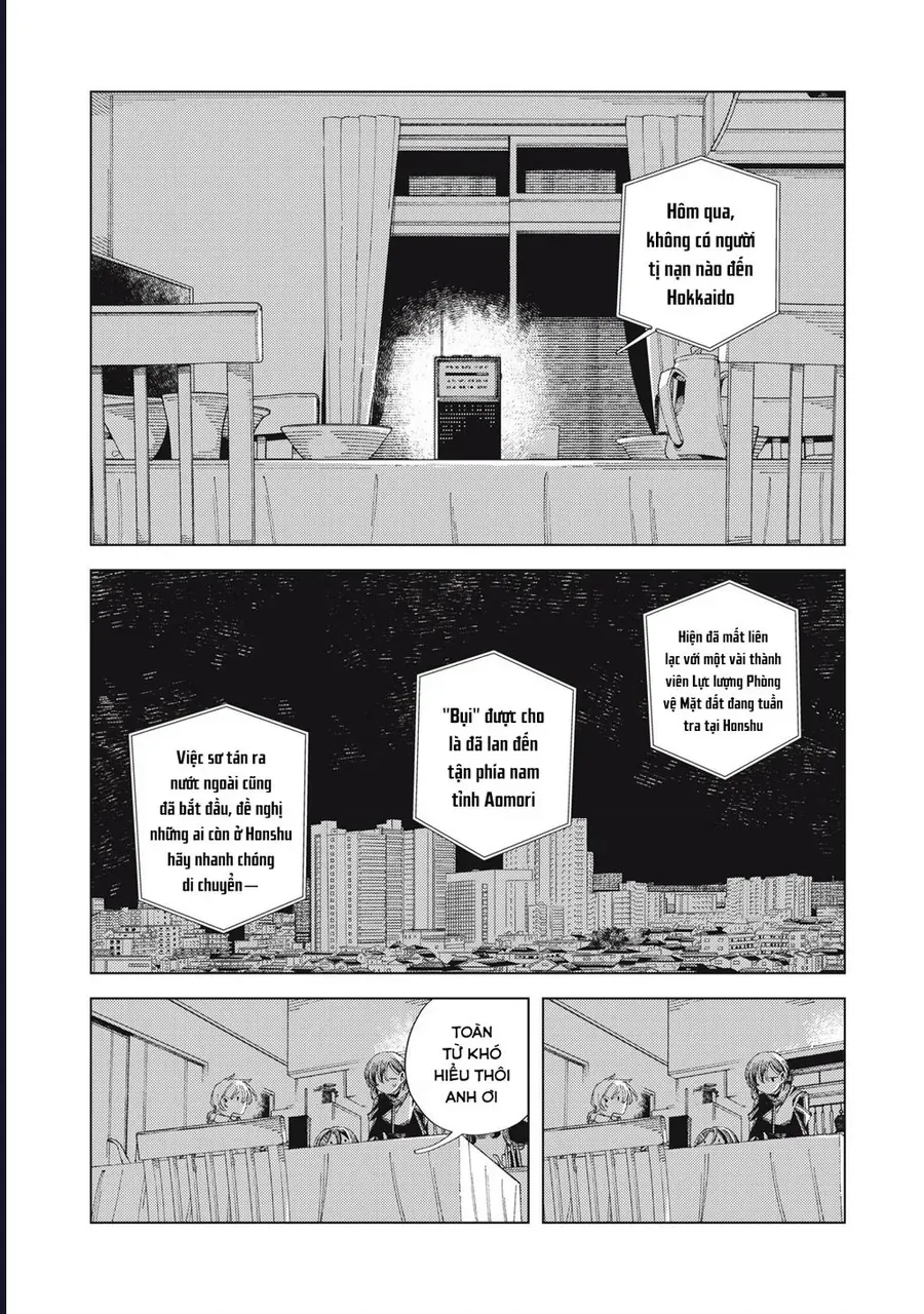 Hinata & Oniichan Chapter 4 - 20